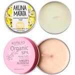 Массажные свечи