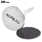 Komilfo Podo диск для педикюра, 20 мм