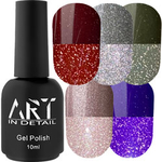 Базы светоотражающие базы ART Flash Base