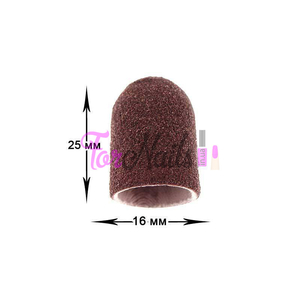 Колпачок насадка для фрезера D16 мм, абразивность 80