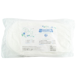 Шкарпетки для парафінотерапії на гумці Doily зі спанлейсу, багатошарові, білі