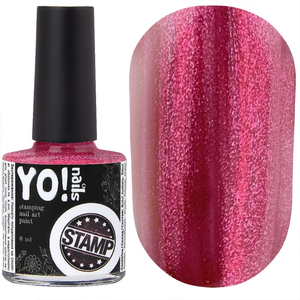 Краска для стемпинга YO!Nails STAMP №9, 8 мл, Цвет: 9
