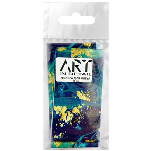 Фольга для лиття ART мармур №001, 50 см, Колір: 001