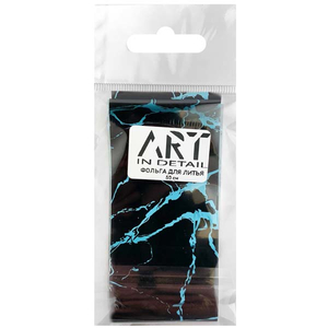 Фольга для лиття ART мармур №005, 50 см, Колір: 005