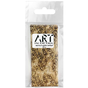 Фольга для лиття ART зміїна шкіра №007, 50 см, Колір: 007