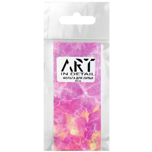Фольга для литья ART мрамор №011, 50 см, Цвет: 011