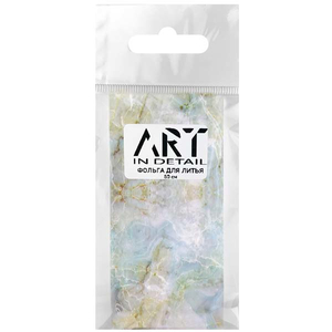Фольга для литья ART мрамор №012, 50 см, Цвет: 012