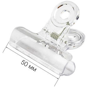 Зажим для поджатия арки, пластик, 50 мм, Размер: 50 мм