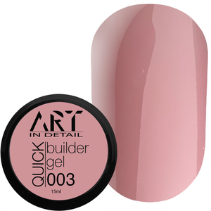 Гель для наращивания ART QUICK Builder Gel №003, 15 мл, Объем: 15 мл, Цвет: 003