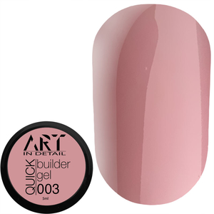 Гель для наращивания ART QUICK Builder Gel №003, 5 мл, Объем: 5 мл
, Цвет: 003