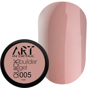 Гель для наращивания ART QUICK Builder Gel №005, 15 мл, Объем: 15 мл, Цвет: 005