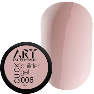 Гель для наращивания ART QUICK Builder Gel №006, 15 мл, Объем: 15 мл, Цвет: 006
