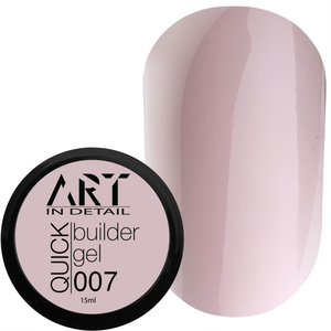 Гель для наращивания ART QUICK Builder Gel №007, 15 мл, Объем: 15 мл, Цвет: 007