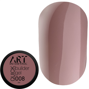 Гель для наращивания ART QUICK Builder Gel №008, 5 мл, Объем: 5 мл
, Цвет: 008