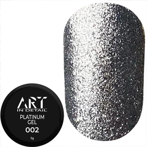 ART Platinum Gel №002 Warm Silver, 5 г, Цвет: 002