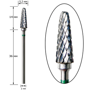 Фреза твердосплавная Nisima H_705cK