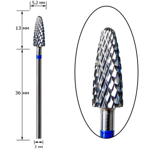 Фреза твердосплавная Nisima H_707mK