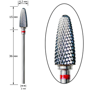 Фреза твердосплавная Nisima H_718fK
