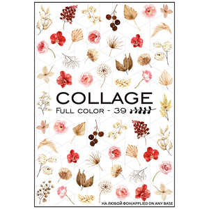 Слайдер-дизайн FC-39