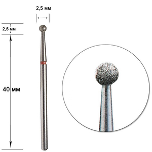 Насадка алмазная Staleks Pro Expert шар FA01R025