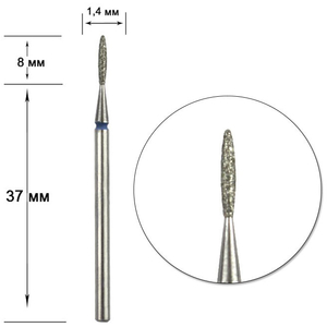 Насадка алмазная Staleks Pro Expert пламя FA10B014/8