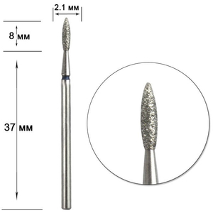 Насадка алмазная Staleks Pro Expert пламя FA10B021/8