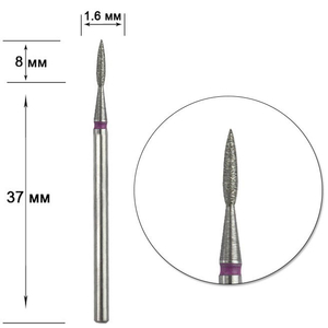 Насадка алмазная Staleks Pro Expert пламя острое FA11R016/8