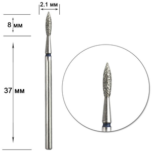 Насадка алмазная Staleks Pro Expert пламя острое FA11B021/8