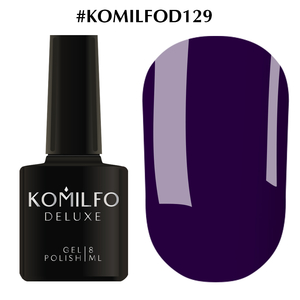 Гель-лак Komilfo Deluxe Series D129 (приглушенный, темно-синий, эмаль), 8 мл