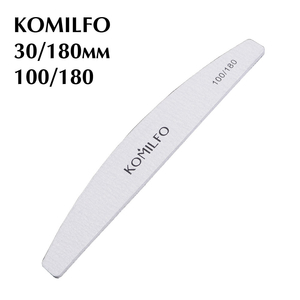 Пилочка Komilfo полукруг серая 100/180, 18 см