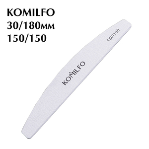 Пилочка Komilfo полукруг серая 150/150, 18 см