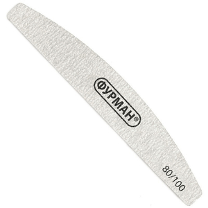 Пилка-бумеранг Фурман 80/100, Абразивность: 80/100