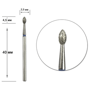 Насадка алмазная Staleks Pro Expert почка острая FA60B025/4.5