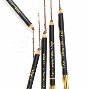 Карандаш для для оформления и разметки бровей ZOLA Maks Belokonskyi пудровый, темно-коричневый