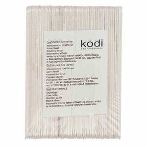Набор пилок для ногтей Kodi Professional 100/100, цвет: белый (50шт/уп), Цвет: Белый
, Абразивность: 100/100