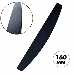 Набор сменных файлов для пилки полумесяц DIS, 160 мм, 180 грит, 50 шт, Размер: 160 мм, Абразивность: 180 грит