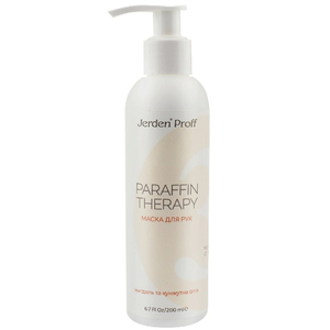 Маска для рук и ногтей Jerden Proff Миндаль и кунжутное масло, 200 мл, Аромат: Миндаль и кунжутное масло