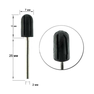 Резиновая основа для колпачков D7