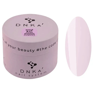 Аcryl Gel DNKa №0005 Powder, 30 мл, Цвет: 05

