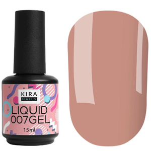 Kira Nails Liquid Gel 007 (бежевый), 15 мл, Объем: 15 мл, Цвет: 007
