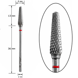 Фреза твердосплавная Nisima H_706fK