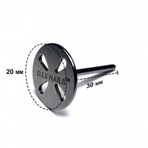 Диск основа для педикюра DIS, 20 мм, Размер: 20 мм, Вид: Диск-снова, Диаметр: 20 мм