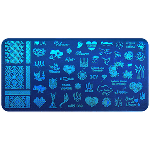 Пластина для стемпинга mART 039, Цвет: 039