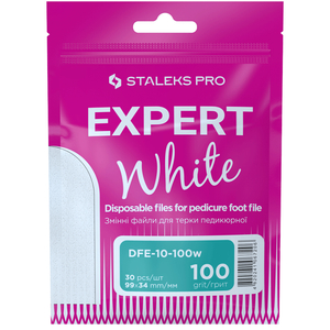 Сменные файлы белые для терки педикюрной 100 грит STALEKS PRO EXPERT 10 30 шт DFE-10-100w, Вид: Сменные файлы, Абразивность: 100