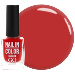 Лак для ногтей Nail Polish GO ACTIVE 012 (красно-коралловый с перламутром), 10 мл, Цвет: 012