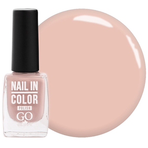 Лак для ногтей Nail Polish GO ACTIVE 053 (сухая роза), 10 мл, Цвет: 053
