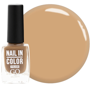 Лак для ногтей Nail Polish GO ACTIVE 054 (коричневый беж), 10 мл, Цвет: 054