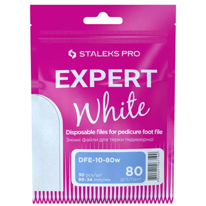 Сменные файлы белые для терки педикюрной 80 грит STALEKS PRO EXPERT 10 30 шт DFE-10-80w, Вид: Сменные файлы, Абразивность: 80