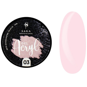 Акрил-гель Saga Professional Acryl Gel 03 светло-розовый, 13 мл, Объем: 13 мл, Цвет: 03
