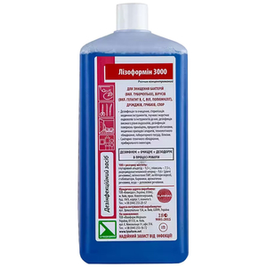 Лизоформин 3000 - средство для дезинфекции инструментов и поверхностей, 1000 мл, Объем: 1 л